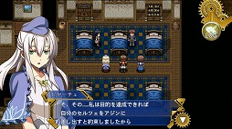 グレイス オブ リトアール