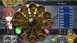 グレイス オブ リトアール