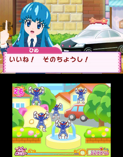 画像集 005 ハピネスチャージプリキュア かわルン コレクション の魅力をたっぷりとアピール 画像集 005 ハピネスチャージプリキュア かわルン コレクション の魅力をたっぷりとアピール