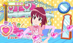 画像ギャラリー No.003のサムネイル画像 / 「ハピネスチャージプリキュア! かわルン☆コレクション」の魅力をたっぷりとアピールするプロモーションムービーとCMが公開に