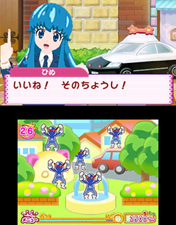 画像ギャラリー No.005のサムネイル画像 / 「ハピネスチャージプリキュア! かわルン☆コレクション」の魅力をたっぷりとアピールするプロモーションムービーとCMが公開に