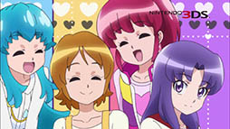 画像ギャラリー No.006のサムネイル画像 / 「ハピネスチャージプリキュア! かわルン☆コレクション」の魅力をたっぷりとアピールするプロモーションムービーとCMが公開に