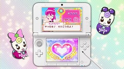 画像ギャラリー No.007のサムネイル画像 / 「ハピネスチャージプリキュア! かわルン☆コレクション」,紹介動画が公開に