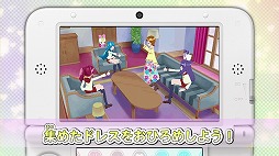 画像ギャラリー No.011のサムネイル画像 / 「ハピネスチャージプリキュア! かわルン☆コレクション」,紹介動画が公開に