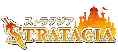 画像集#001のサムネイル/Android版「ストラタジア」が配信開始。誰にも負けない自慢の村を作りあげよう