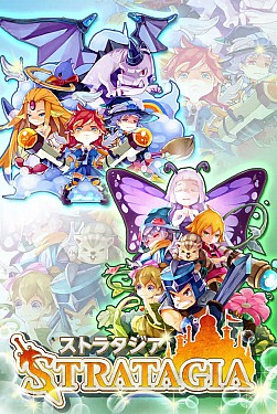 画像集#002のサムネイル/Android版「ストラタジア」が配信開始。誰にも負けない自慢の村を作りあげよう