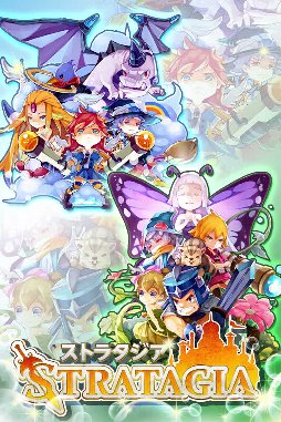 ���ȥ饿����