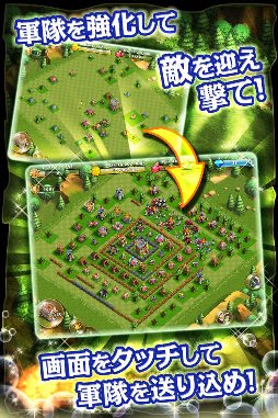 ���ȥ饿����