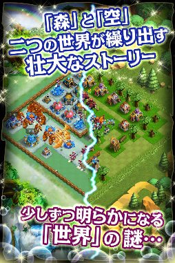 ���ȥ饿����