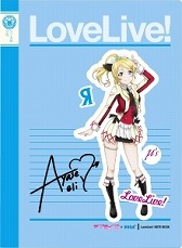 ������#002�Υ���ͥ���/�֥�֥饤�֡פȥ���������ܥ��٥�Ȥ�»ܡ������AG����������8��5������