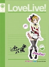 ������#003�Υ���ͥ���/�֥�֥饤�֡פȥ���������ܥ��٥�Ȥ�»ܡ������AG����������8��5������