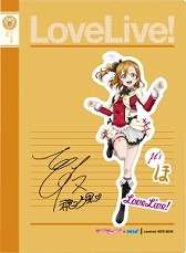 ������#004�Υ���ͥ���/�֥�֥饤�֡פȥ���������ܥ��٥�Ȥ�»ܡ������AG����������8��5������