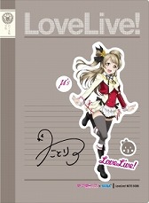 ������#005�Υ���ͥ���/�֥�֥饤�֡פȥ���������ܥ��٥�Ȥ�»ܡ������AG����������8��5������