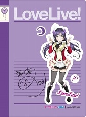 ������#008�Υ���ͥ���/�֥�֥饤�֡פȥ���������ܥ��٥�Ȥ�»ܡ������AG����������8��5������