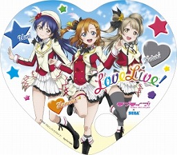 ������#013�Υ���ͥ���/�֥�֥饤�֡פȥ���������ܥ��٥�Ȥ�»ܡ������AG����������8��5������