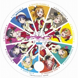 ������#016�Υ���ͥ���/�֥�֥饤�֡פȥ���������ܥ��٥�Ȥ�»ܡ������AG����������8��5������