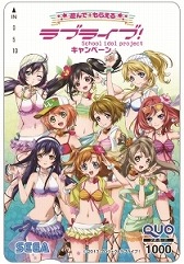 ������#017�Υ���ͥ���/�֥�֥饤�֡פȥ���������ܥ��٥�Ȥ�»ܡ������AG����������8��5������