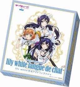 ������#020�Υ���ͥ���/�֥�֥饤�֡פȥ���������ܥ��٥�Ȥ�»ܡ������AG����������8��5������