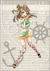 ������#024�Υ���ͥ���/�֥�֥饤�֡פȥ���������ܥ��٥�Ȥ�»ܡ������AG����������8��5������