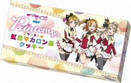 ������#033�Υ���ͥ���/�֥�֥饤�֡פȥ���������ܥ��٥�Ȥ�»ܡ������AG����������8��5������