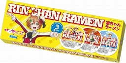 ������#034�Υ���ͥ���/�֥�֥饤�֡פȥ���������ܥ��٥�Ȥ�»ܡ������AG����������8��5������