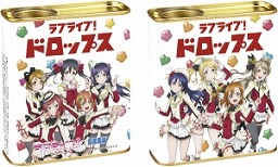 ������#035�Υ���ͥ���/�֥�֥饤�֡פȥ���������ܥ��٥�Ȥ�»ܡ������AG����������8��5������