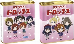 ������#036�Υ���ͥ���/�֥�֥饤�֡פȥ���������ܥ��٥�Ȥ�»ܡ������AG����������8��5������