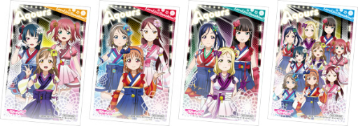 画像ギャラリー No.006のサムネイル画像 / 「セガコラボカフェ ラブライブ!サンシャイン!!」が10月21日より,クラブセガ秋葉原で開催決定