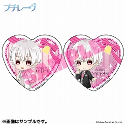 ꡼ No.002 | ץ졼Ω5ǯǰֳХå˥״ޤ4ȥοå