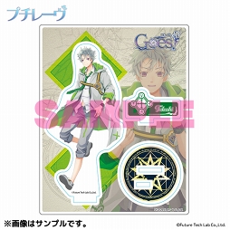 ꡼ No.003 | ץ졼Ω5ǯǰֳХå˥״ޤ4ȥοå