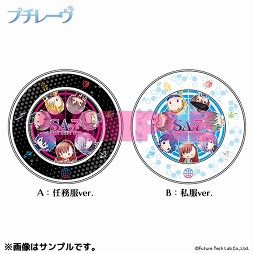 ꡼ No.005 | ץ졼Ω5ǯǰֳХå˥״ޤ4ȥοå