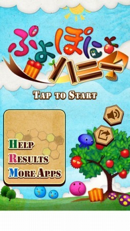 �פ�ݤˤ� Honey