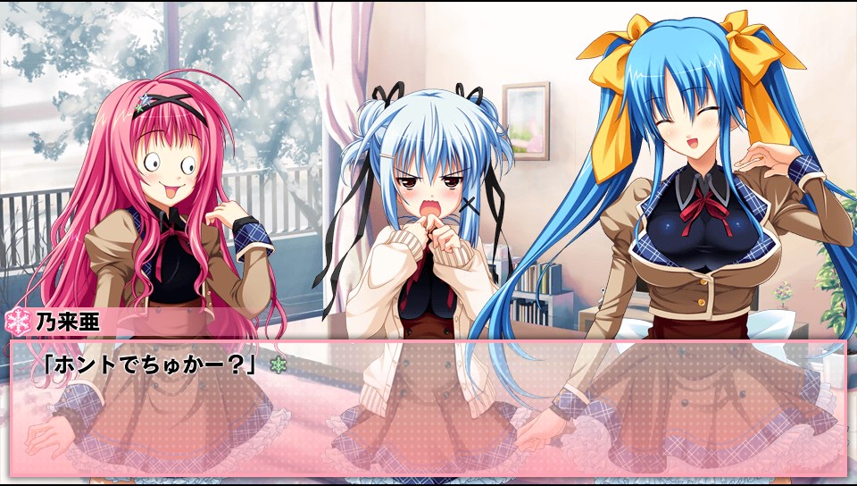 画像集no 047 恋愛0キロメートルv が8月28日に発売 Psp 画像集no 047 恋愛0キロメートルv が8月28日に発売 Psp