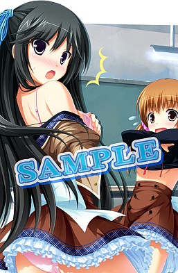 画像集#007のサムネイル/「恋愛0キロメートルV」,店舗特典の内容と,特典に使用されるイラストを公開