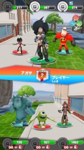 ������#002�Υ���ͥ���/Mobage�����֥ǥ����ˡ�����ե��˥ƥ� �Хȥ� ���� �ȥ����ޥ������פλ�����Ͽ����������