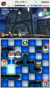 ������#004�Υ���ͥ���/Mobage�����֥ǥ����ˡ�����ե��˥ƥ� �Хȥ� ���� �ȥ����ޥ������פλ�����Ͽ����������