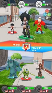 ������#002�Υ���ͥ���/�֥ǥ����ˡ�����ե��˥ƥ� �Хȥ� ���� �ȥ����ޥ������פ��ۿ���������������