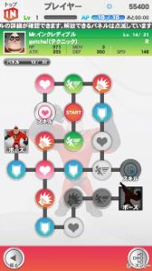 ������#006�Υ���ͥ���/�֥ǥ����ˡ�����ե��˥ƥ� �Хȥ� ���� �ȥ����ޥ������פ��ۿ���������������