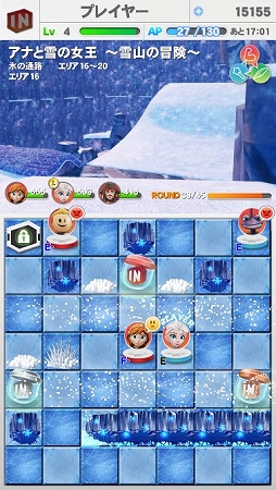 画像集#006のサムネイル/「ディズニーインフィニティ バトル オブ トイ・マスター」,「アナと雪の女王」イベントが8月5日まで開催