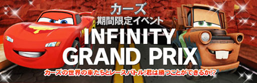 ������#001�Υ���ͥ���/�֥ǥ����ˡ�����ե��˥ƥ��ס��������֥����� ����ե��˥ƥ��������ץ�פ򳫺�