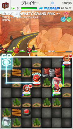 ������#004�Υ���ͥ���/�֥ǥ����ˡ�����ե��˥ƥ��ס��������֥����� ����ե��˥ƥ��������ץ�פ򳫺�