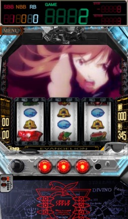 パチスロアプリ「ヱヴァンゲリヲン～決意の刻～」がAndroid向け