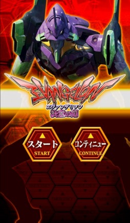 ������󥲥������դι��