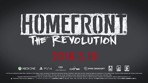 ꡼ No.006 | HOMEFRONT the Revolutionס參ޥʷϵǧǤܸPV֥ե꡼եפ