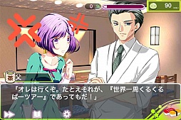 ������#016�Υ���ͥ���/�ޥ�������Ȥζ��Ǥ����ġġ����ޥ۸����������ɥ٥���㡼������֤ؤ������������פ�Ҳ𤹤�֡ʤۤܡ��������ޥۥ������̿�����558��