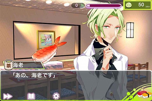 ������#017�Υ���ͥ���/�ޥ�������Ȥζ��Ǥ����ġġ����ޥ۸����������ɥ٥���㡼������֤ؤ������������פ�Ҳ𤹤�֡ʤۤܡ��������ޥۥ������̿�����558��