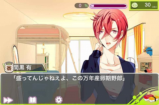 ������#019�Υ���ͥ���/�ޥ�������Ȥζ��Ǥ����ġġ����ޥ۸����������ɥ٥���㡼������֤ؤ������������פ�Ҳ𤹤�֡ʤۤܡ��������ޥۥ������̿�����558��