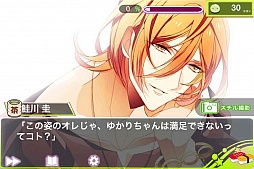 ������#020�Υ���ͥ���/�ޥ�������Ȥζ��Ǥ����ġġ����ޥ۸����������ɥ٥���㡼������֤ؤ������������פ�Ҳ𤹤�֡ʤۤܡ��������ޥۥ������̿�����558��