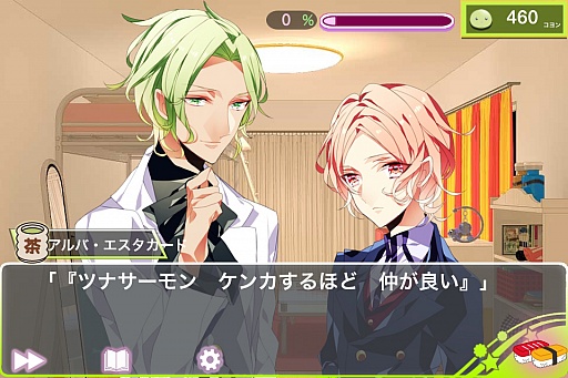 ������#022�Υ���ͥ���/�ޥ�������Ȥζ��Ǥ����ġġ����ޥ۸����������ɥ٥���㡼������֤ؤ������������פ�Ҳ𤹤�֡ʤۤܡ��������ޥۥ������̿�����558��