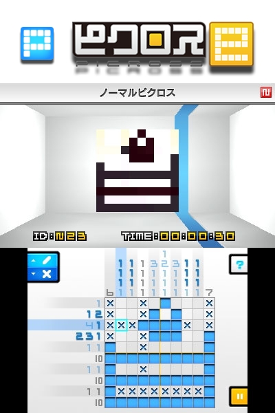 画像集 002 ジュピター ピクロスe シリーズの半額セールを実施 2月17日まで 4gamer Net